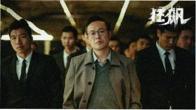 555电影netflix官网平台界面展示